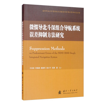 ΢�T��(d��o)������M�ό�(d��o)��ϵ�y(t��ng)�`�����Ʒ����о�