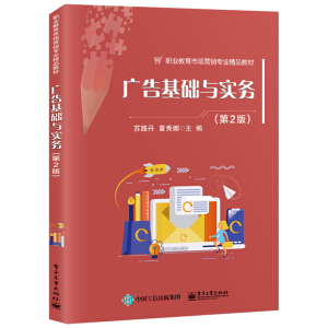 �V����A(ch��)�c����(w��)����2�棩