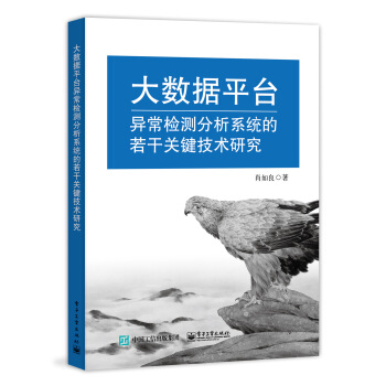 ��(sh��)��(j��)ƽ�_�����z�y����ϵ�y(t��ng)�������P(gu��n)�I���g(sh��)�о�