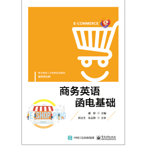 �̄�(w��)Ӣ�Z��늻��A(ch��)