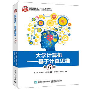 ��W(xu��)Ӌ(j��)��C(j��)��������Ӌ(j��)��˼�S����6�棩