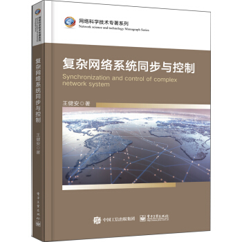 ��(f��)�s�W(w��ng)�j(lu��)ϵ�y(t��ng)ͬ���c����