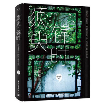 ������\�r��һλ�zӰ�����ļ�֮�ã�ȫ�ʣ�