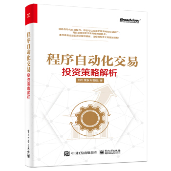 �����Ԅӻ����רD�DͶ�Y���Խ���(����ҕ�c(di��n)��Ʒ)