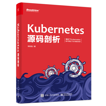 KubernetesԴ�a����(����ҕ�c(di��n)��Ʒ)