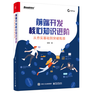 ǰ���_�l(f��)����֪�R(sh��)�M(j��n)�A���ĺ���(sh��)���A(ch��)��ͻ��ƿ�i