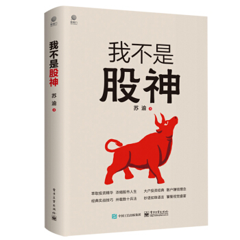 �Ҳ��ǹ���