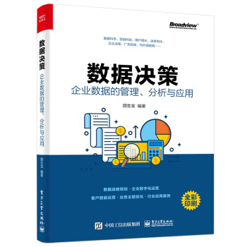 ��(sh��)��(j��)�Q�ߣ���I(y��)��(sh��)��(j��)�Ĺ����������c��(y��ng)��(����ҕ�c��Ʒ)