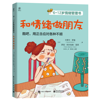 6~12�q��w������D�D����w������