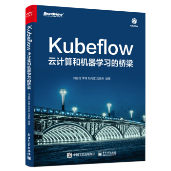 Kubeflow:����Ӌ��͙C���W(xu��)��(x��)�Ę���(����ҕ�c��Ʒ)