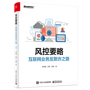 �L(f��ng)��Ҫ�ԡ�����(li��n)�W(w��ng)�I(y��)��(w��)�����p֮·(����ҕ�c��Ʒ)