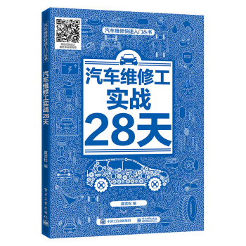 ��܇�S�޹���(sh��)��(zh��n)28��