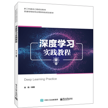 ��ȌW(xu��)��(x��)��(sh��)�`�̳�