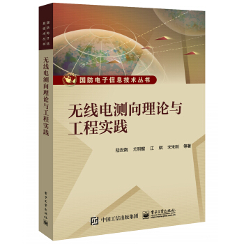 �o��늜y����Փ�c���̌�(sh��)�`