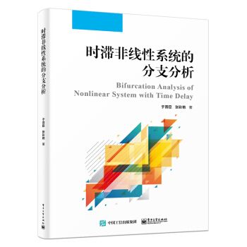 �r(sh��)���Ǿ���ϵ�y(t��ng)�ķ�֧����