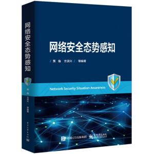 �W(w��ng)�j(lu��)��ȫ�B(t��i)��(sh��)��֪