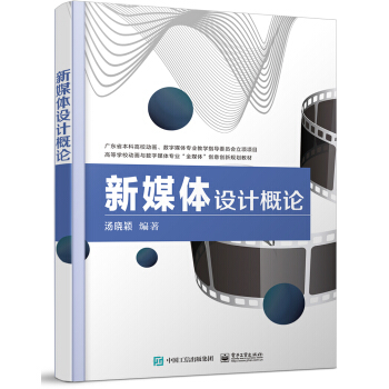 ��ý�w�O(sh��)Ӌ(j��)��Փ