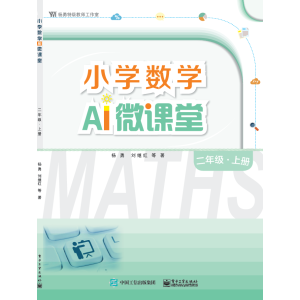 С�W(xu��)��(sh��)�W(xu��)AI΢�n�� ���꼉(j��)���σ�(c��)