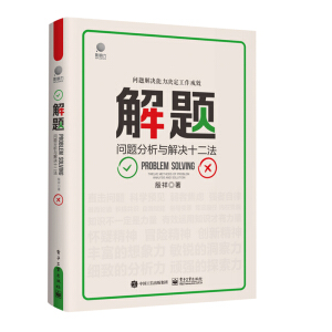 ���}�����}�����c��Qʮ����