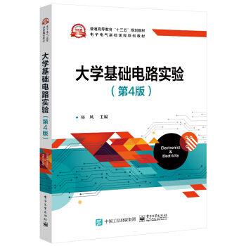 ��W(xu��)���A(ch��)�·��򞣨��4�棩