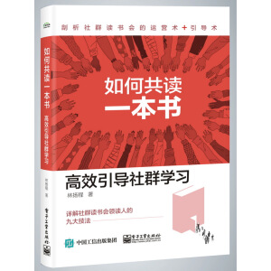 ��ι��xһ��������Ч����(d��o)��Ⱥ�W(xu��)��(x��)