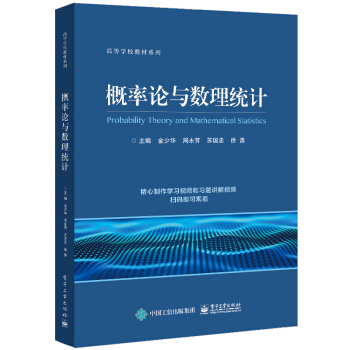 ����Փ�c��(sh��)���y(t��ng)Ӌ