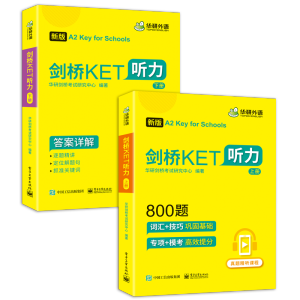 ����KET �������ԣ�