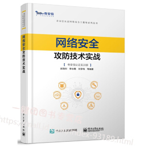 �W(w��ng)�j(lu��)��ȫ�������g(sh��)����(zh��n)