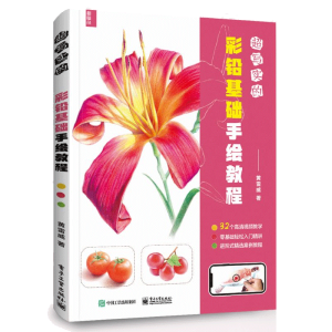 ������(sh��)�Ĳ��U���A(ch��)���L�̳�