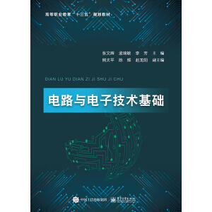 �·�c��Ӽ��g(sh��)���A(ch��)