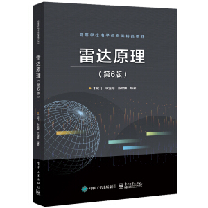 ���_(d��)ԭ������6�棩