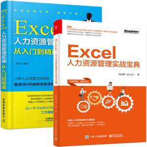 Excel�����YԴ���팍��(zh��n)����