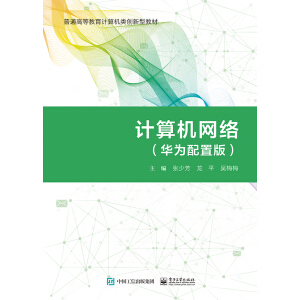 Ӌ(j��)��C(j��)�W(w��ng)�j(lu��)���A�����ð棩