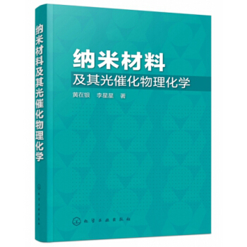 �{�ײ��ϼ����߻��������W