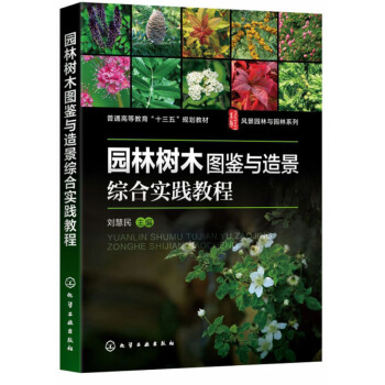 �@�֘�ľ�D�b�c�쾰�C�ό�(sh��)�`�̳�/�ߵȽ�����ʮ���塱Ҏ(gu��)���̲ģ��L(f��ng)���@���c�@��ϵ��