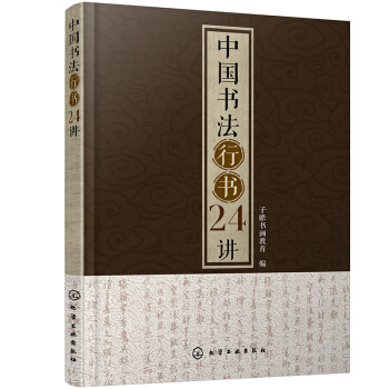 �Ї������Е�24�v