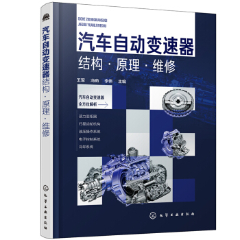 ��܇(ch��)�Ԅ�(d��ng)׃�����Y(ji��)��(g��u)��ԭ�����S��