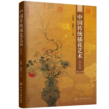 �Ї����y(t��ng)�廨ˇ�g(sh��)�����b�棩