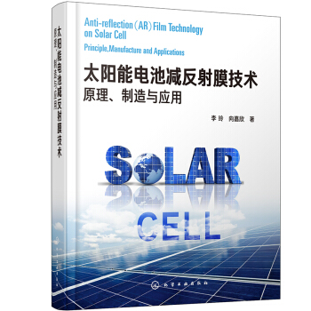 ̫���늳؜p����Ĥ���g(sh��)��ԭ���������c����