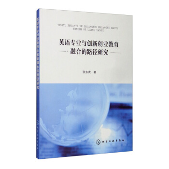 Ӣ�Z���I(y��)�c��(chu��ng)��(chu��ng)�I(y��)�����ںϵ�·���о�