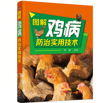 �D���u�����Ό��ü��g(sh��)