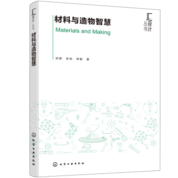 �R�O(sh��)Ӌ����--�����c�����ǻ�