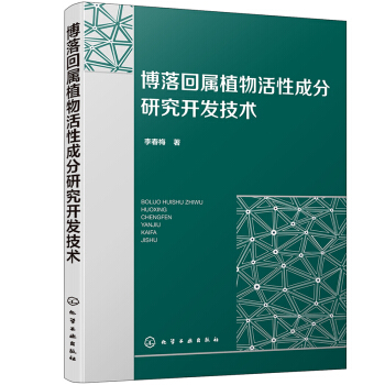 ����،�ֲ����Գɷ��о��_�l(f��)���g