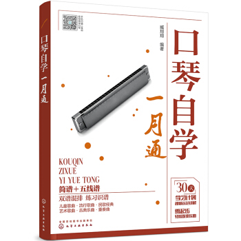 �����ԌWһ��ͨ