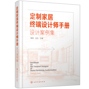 ���ƼҾӽK���O(sh��)Ӌ���փ�. �O(sh��)Ӌ������