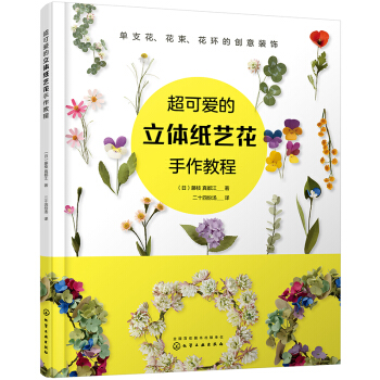 ���ɐ۵����w��ˇ�������̳�