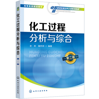 �����^(gu��)�̷����c�C��(ʷ��)���ڶ��棩