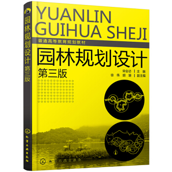 �@��Ҏ(gu��)���O(sh��)Ӌ(j��)���Ε�(hu��)�L���������棩