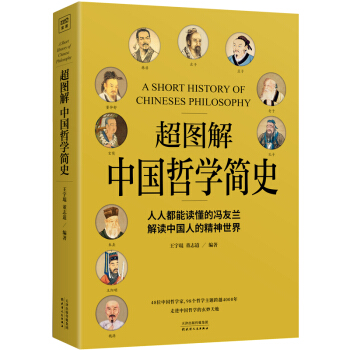 ���D���Ї�(gu��)�܌W(xu��)��(ji��n)ʷ�����˶����x�����T���m�����x�Ї�(gu��)�˵ľ�������