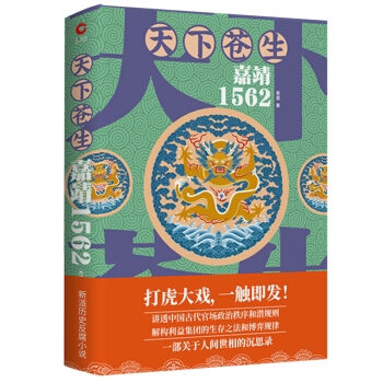 �����n�� �ξ�1562��һ���P�����g����ĳ�˼䛣���������һ���@���^ֹ�Ĵ򻢴��